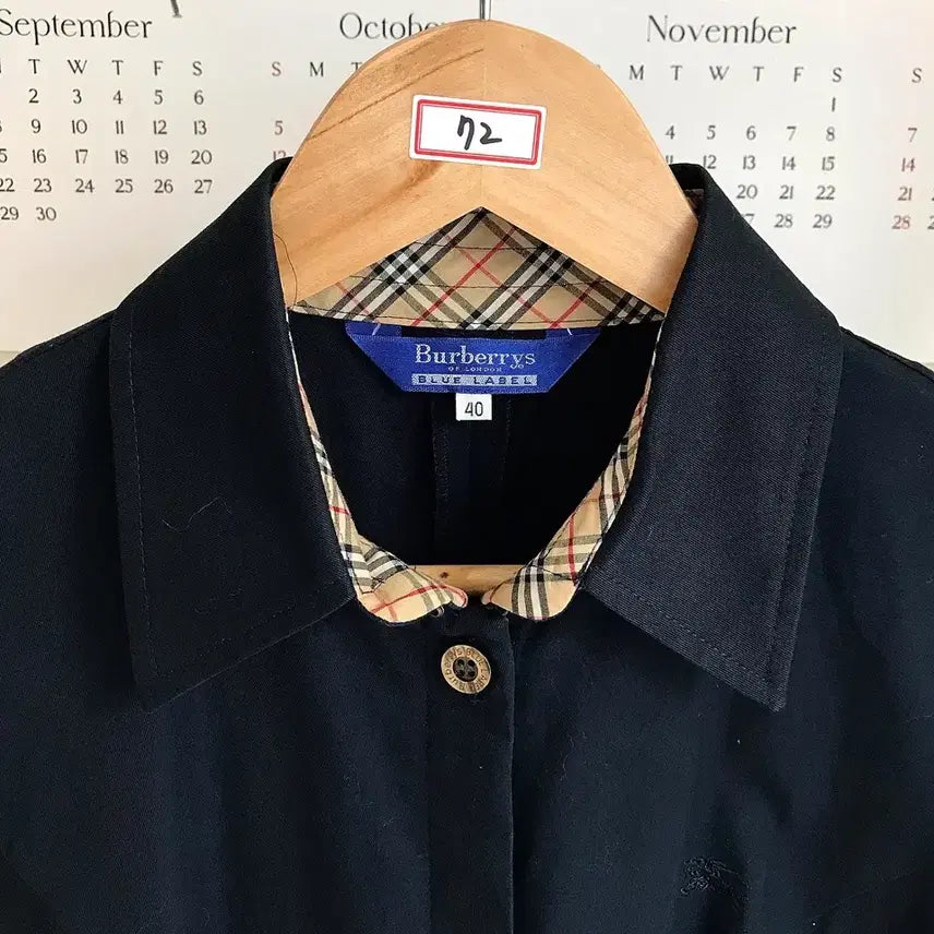 [BUNJANG] Burberry Logo Minimal Dress / 버버리 로고 미니멀 원피스