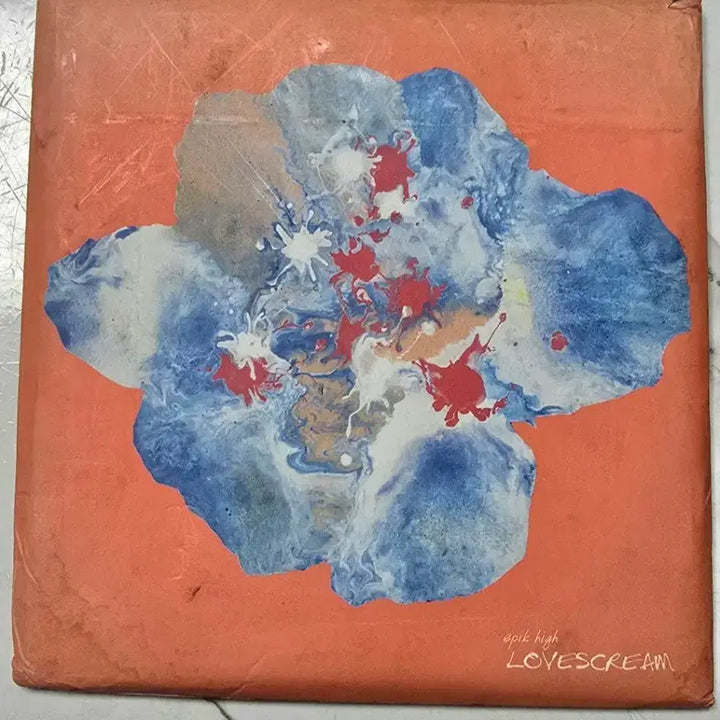[BUNJANG] 에픽하이 소곡집 Pieces Part One,NOT FOR SALE cd / 에픽하이 소곡집 Pieces Part One,NOT FOR SALE cd