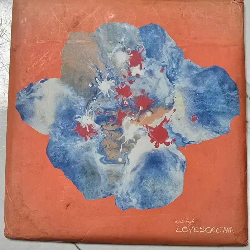 [BUNJANG] 에픽하이 소곡집 Pieces Part One,NOT FOR SALE cd / 에픽하이 소곡집 Pieces Part One,NOT FOR SALE cd