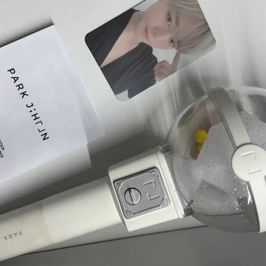 [SOLD OUT] 박지훈 응원봉