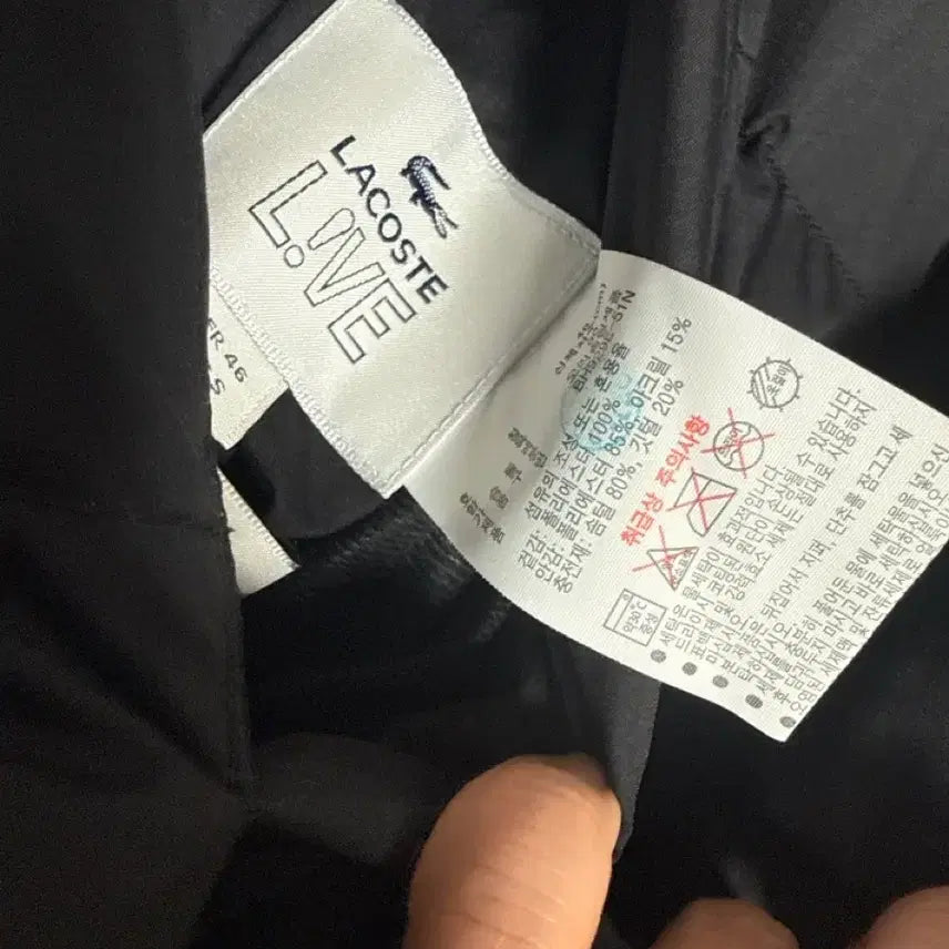 [BUNJANG] Lacoste Reversible Padded Jacket / 라코스테 리버시블 패딩 s