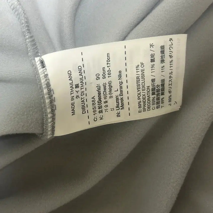 [SOLD OUT] 나이키 드라이핏 러닝 반집업 그레이 L