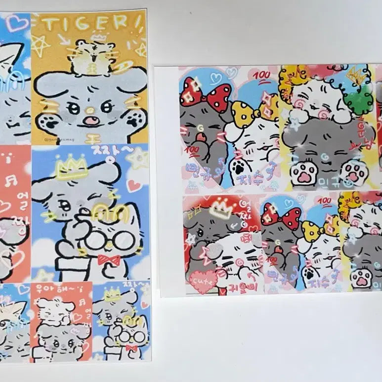 [BUNJANG] Seventeen Printing Box Bundle Set / 세븐틴 프린팅박스 일괄