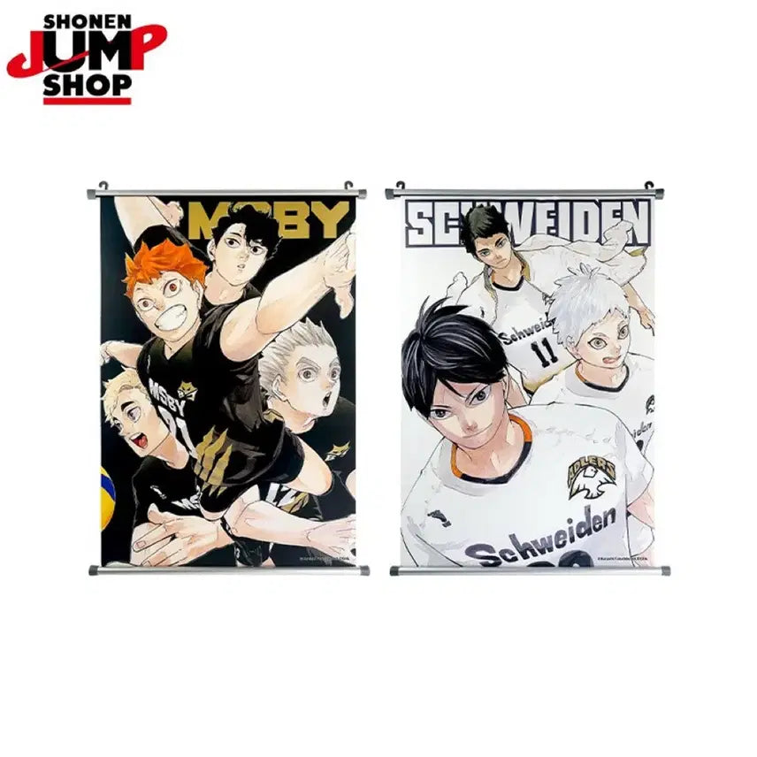 [SOLD OUT] 하이큐 중프샵 슈바이덴/블랙자칼 테피스트리 족자봉
