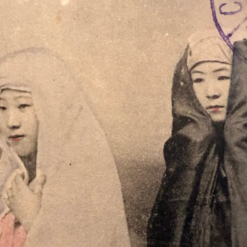 [BUNJANG] 1913 Korean Women&