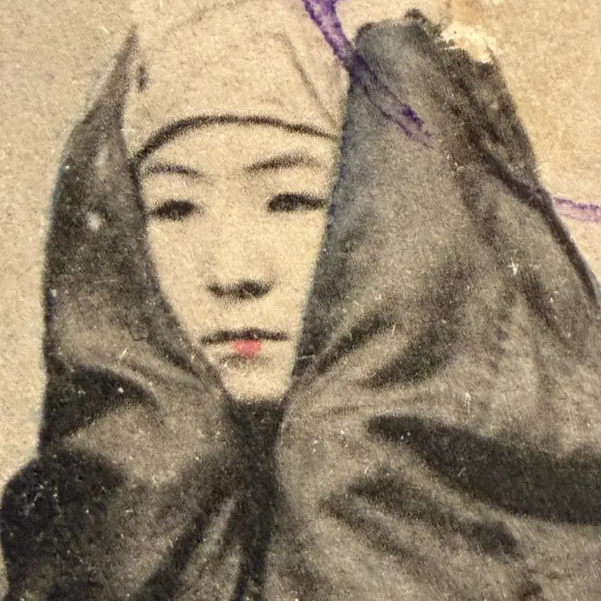 [BUNJANG] 1913 Korean Women&