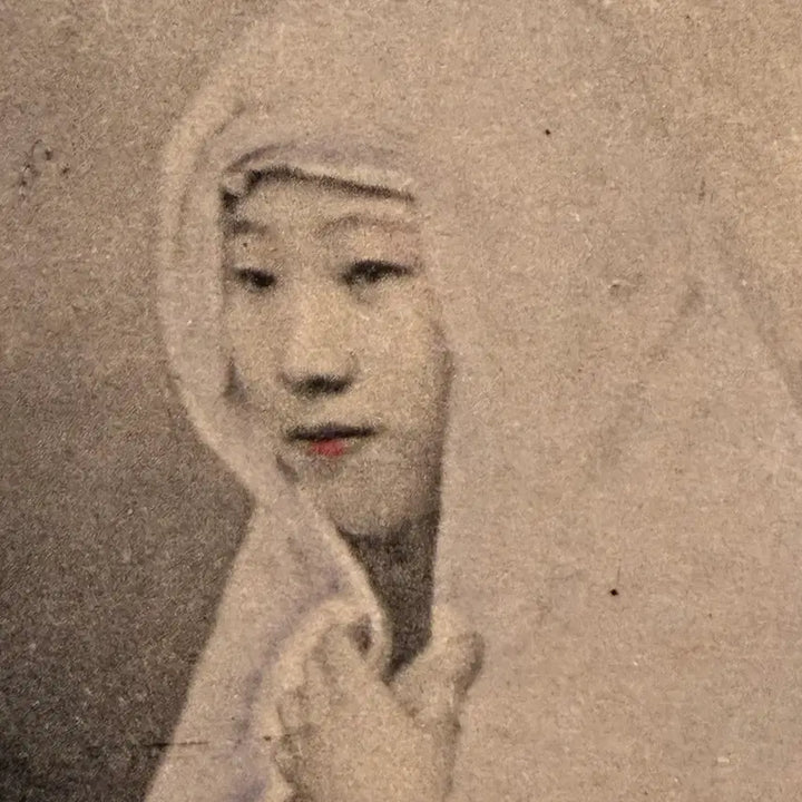 [BUNJANG] 1913 Korean Women&