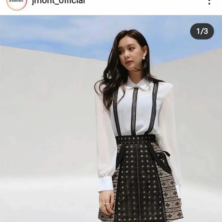 [BUNJANG] J.MEMENT Skirt - New / 제이먼트 스커트 새거 S