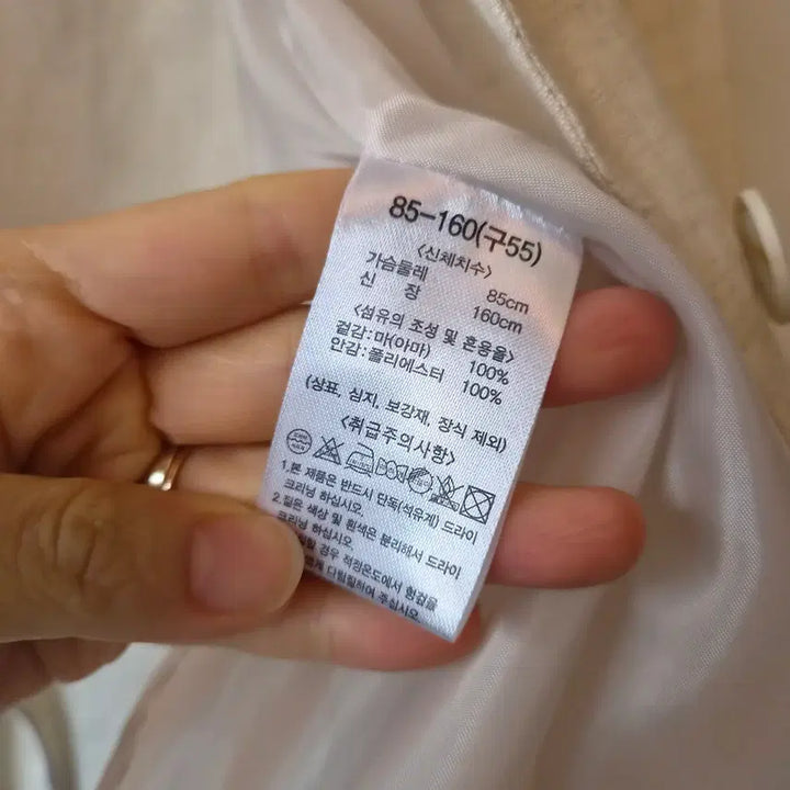 [BUNJANG] Derek Lam Linen Single Jacket / 데렉램 여성 린넨싱글자켓 55사이즈