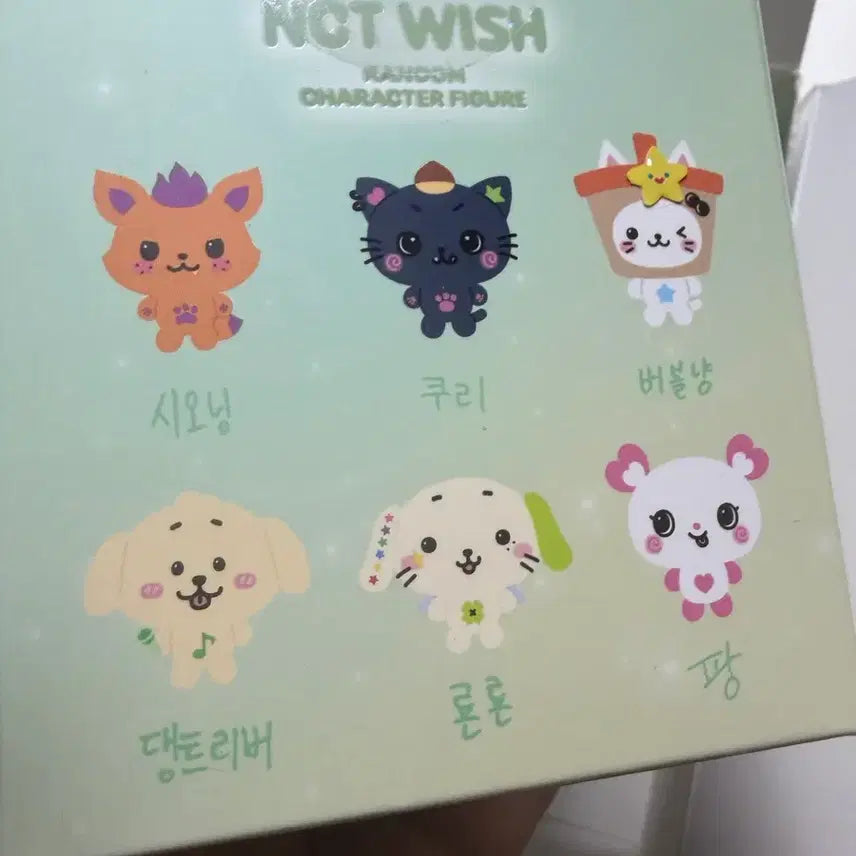 [SOLD OUT] 미개봉 시오닝 버블냥 룐룐 일괄 원가 양도 위시돌 피규어