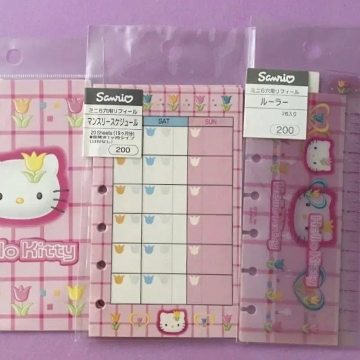 [BUNJANG] Tulip Kitty Diary 3-Piece Inner Pages Set / 튤립 키티 다이어리 속지3종세트, 키티다이어리속지, 키티 지퍼백 속지