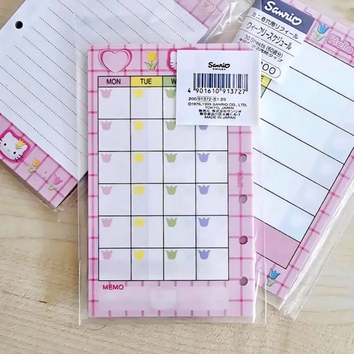 [BUNJANG] Tulip Kitty Diary 3-Piece Inner Pages Set / 튤립 키티 다이어리 속지3종세트, 키티다이어리속지, 키티 지퍼백 속지