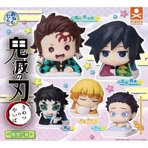 [BUNJANG] Demon Slayer Onemutan Bundle Set / 귀멸의 칼날 오네무탄 일괄