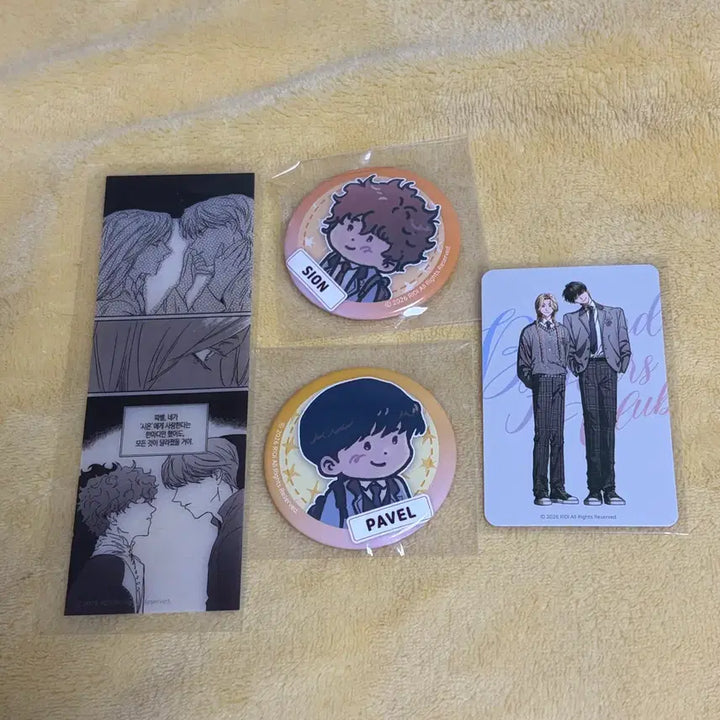 [SOLD OUT] 판타지트 비욘드 스티그마타 5만원 특전 투명 캔뱃지 입장특전