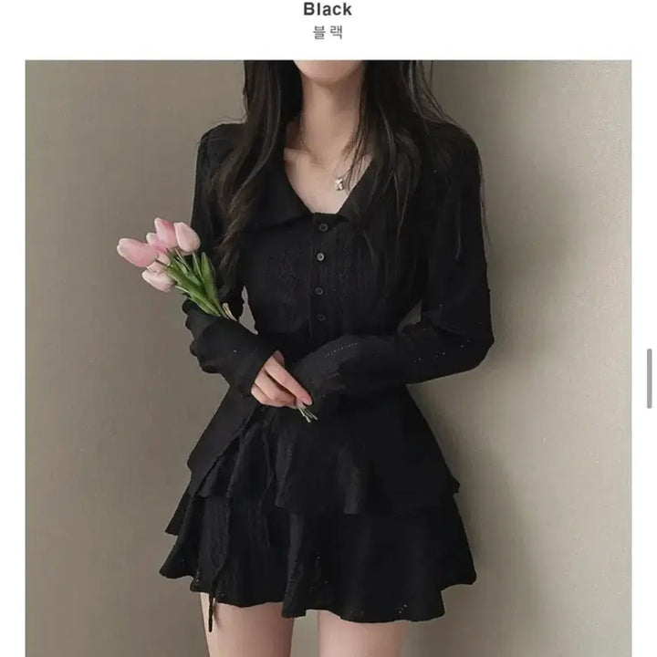 [BUNJANG] Frill Blouse Two-Piece Set / 프릴 블라우스 투피스