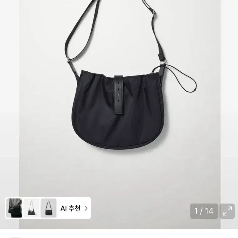 [SOLD OUT] 해칭룸 wavy bag