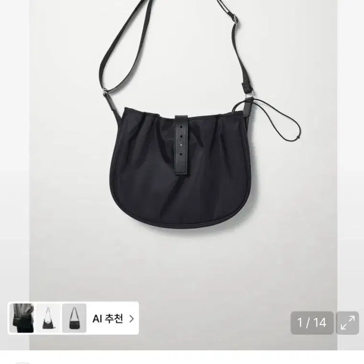 [SOLD OUT] 해칭룸 wavy bag