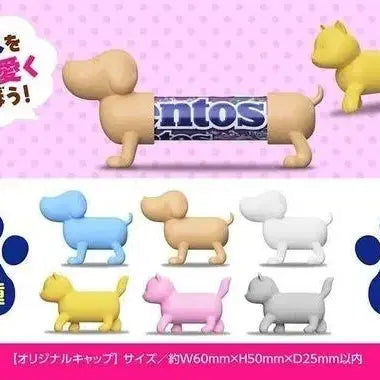 [SOLD OUT] 멘토스 강아지/고양이 케이스