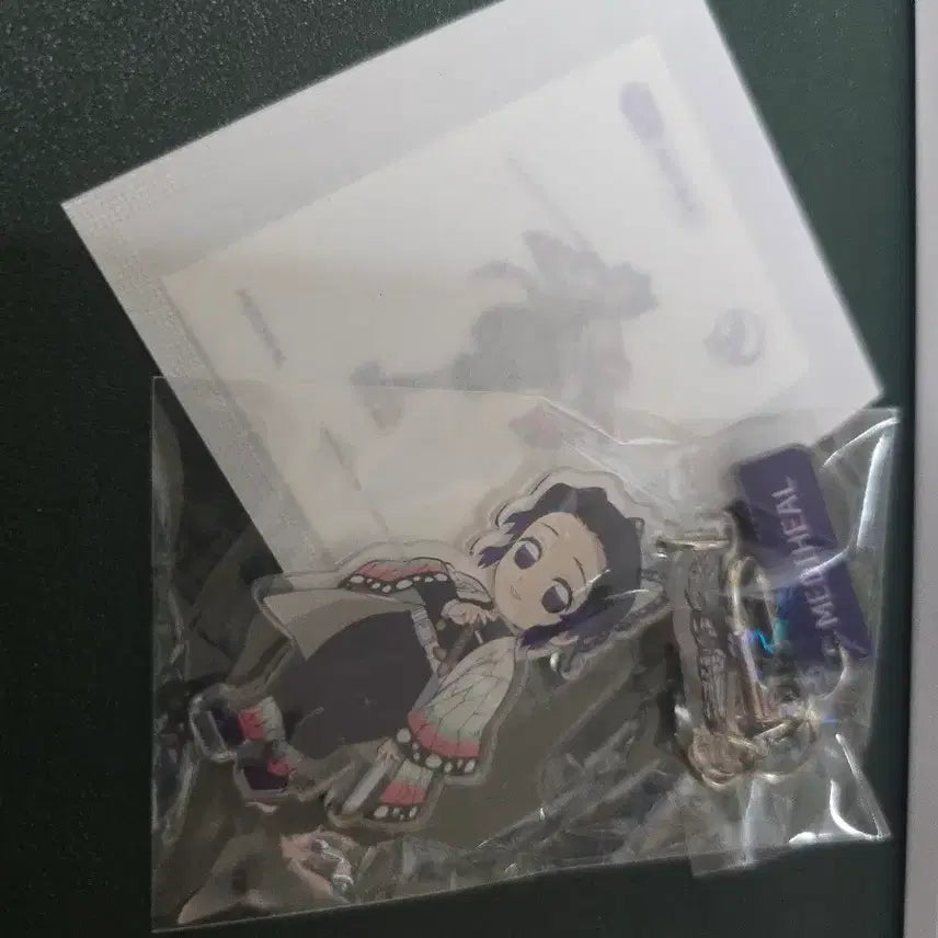 [SOLD OUT] 메디힐 귀멸의칼날 시노부 키링 스티커 일괄