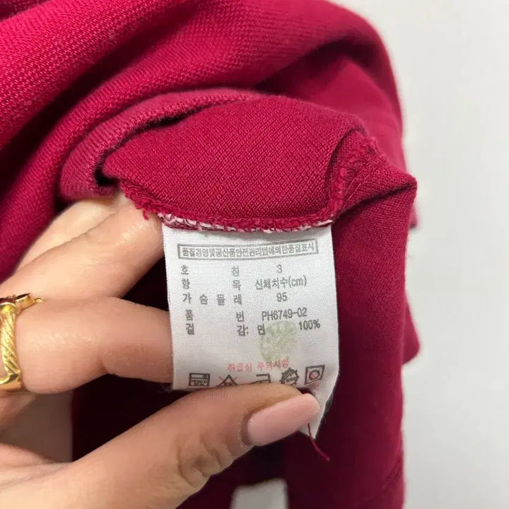 [BUNJANG] Lacoste Polo Shirt Burgundy M / 라코스테 반팔 카라티셔츠 버건디 M