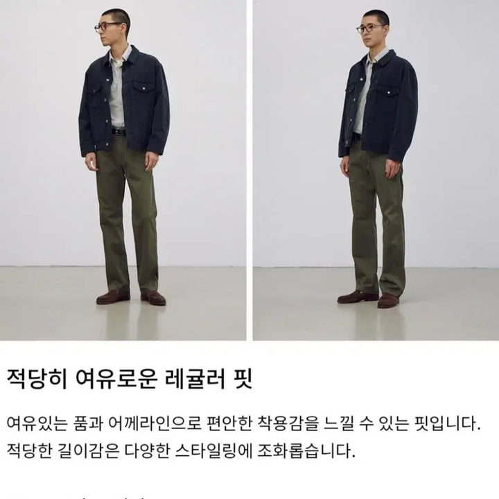 [BUNJANG] Pottery 03 Trucker Jacket / 포터리 트러커 자켓 03