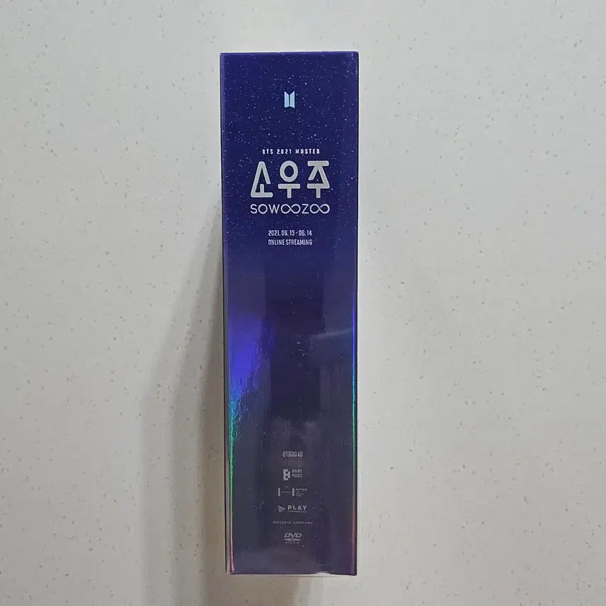 [SOLD OUT] 방탄소년단 BTS 2021 소우주 머스터 DVD