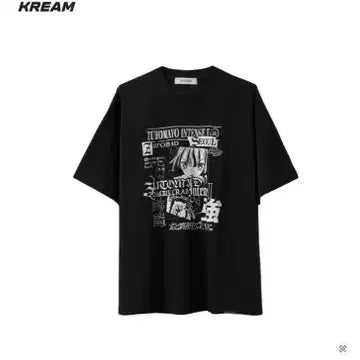 [BUNJANG] ZUTOMAYO Black T-Shirt / 즛토마요 내한티 블랙 판매