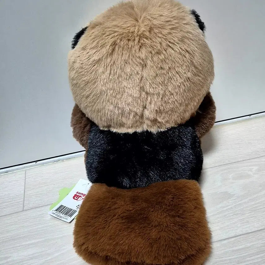 [BUNJANG] 아무로키 수달인형 26cm / 아무로키 수달인형 26cm