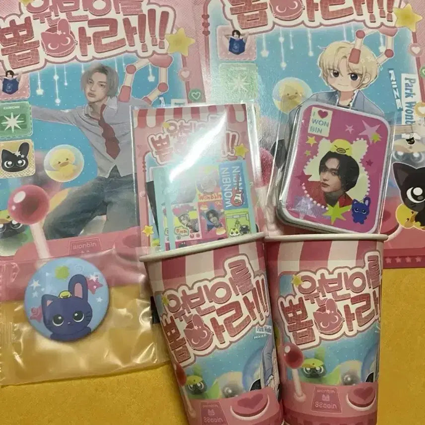 [SOLD OUT] 라이즈 원빈 생카_컵_틴케이스