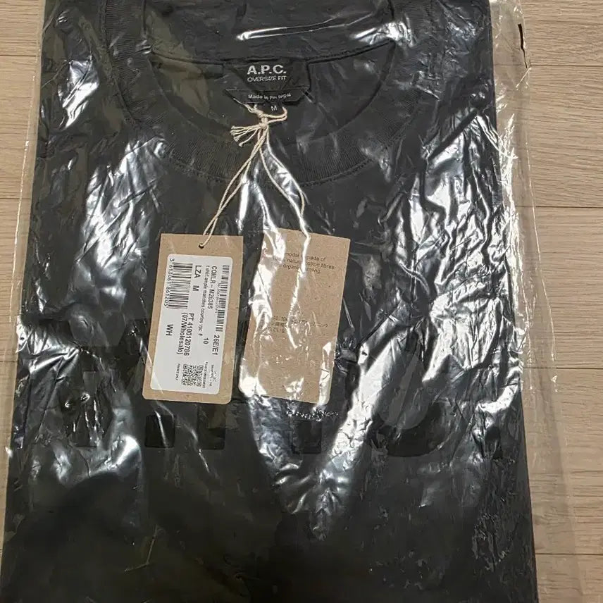 [BUNJANG] A.P.C. Oversized Short Sleeve T-shirt / A.P.C. 오버사이즈 반팔 티셔츠 M