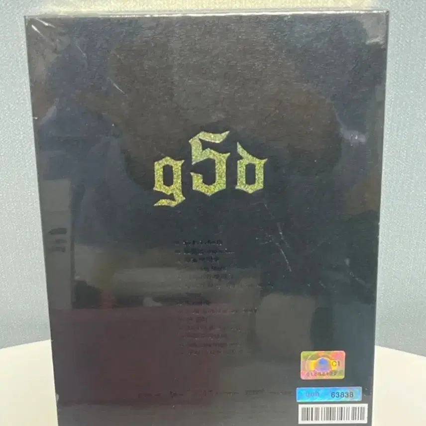 [BUNJANG] g.o.d Chapter 8 Album (Sealed) / god 지오디 8집 Chapter 8 미개봉