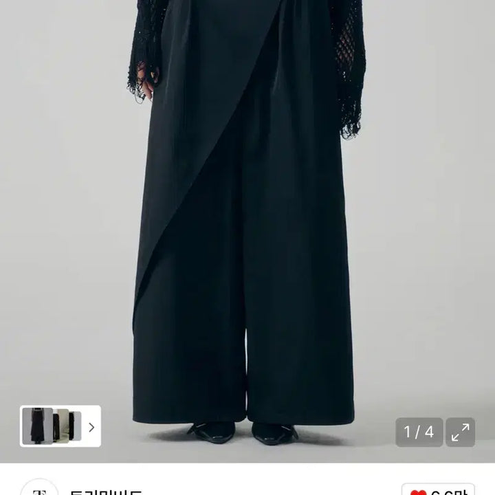 [SOLD OUT] 트리밍버드 Oblique Wrap Pants 오블리크 랩 팬츠 1