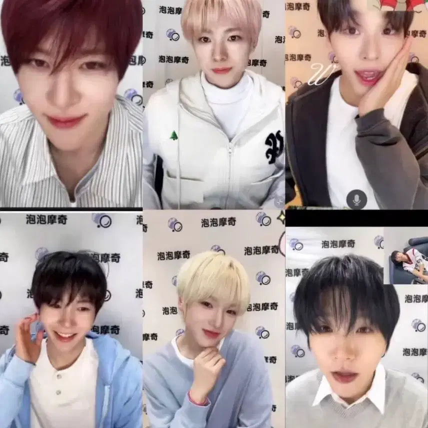 [BUNJANG] NCT WISH Pop March 4.0 Split Set Ryo / 엔시티 위시 팝머치 4.0 분철 료