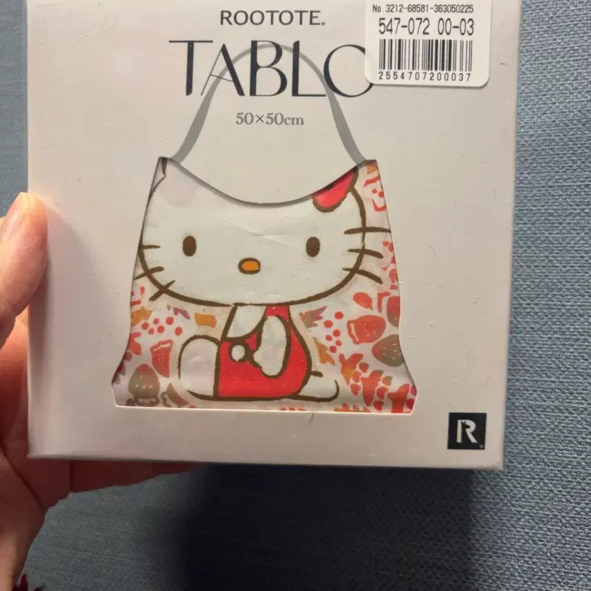 [BUNJANG] Lutodt Kitty Scarf Bag / 루토트 키티 스카프백