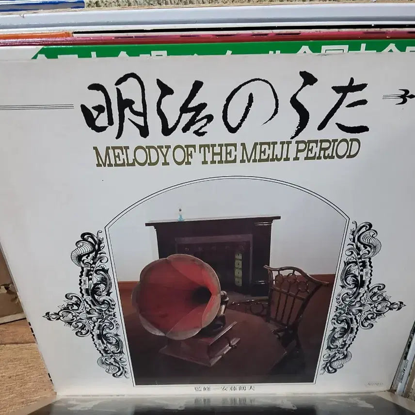 [BUNJANG] LP Vinyl Records Bundle Set / LP 음반 50장 일괄판매 (1 LP 턴테이블 오디오 앰프 스피커