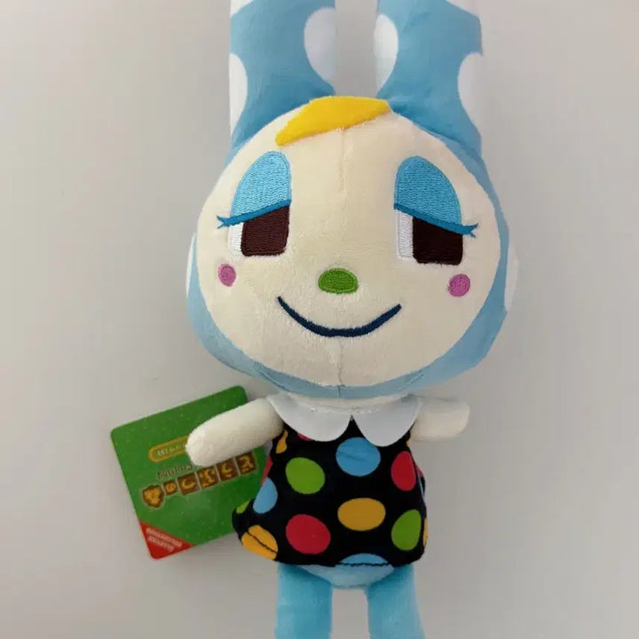 [SOLD OUT] (택O) 동물의숲 프랑소와 인형
