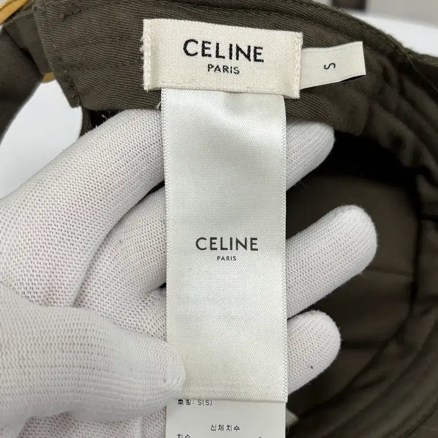 [BUNJANG] Celine Triomphe Cap - Size S, Khaki / [S]셀린느 트리옹프 볼캡