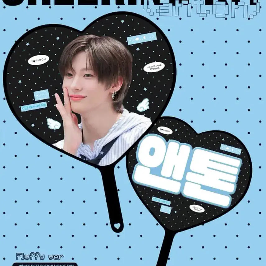 [SOLD OUT] 앤톤 우치와 양도