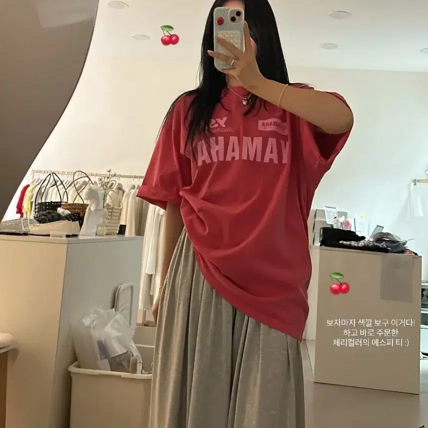 [SOLD OUT] 피그먼트 체리 반팔