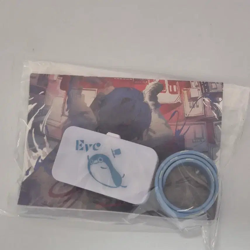 [SOLD OUT] 미개봉)eve 언더블루 underblue 라이트 밴드 라밴