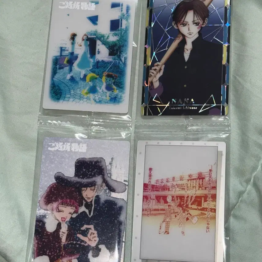 [SOLD OUT] 야자와아이 웨하스 4장 일괄 레어포함