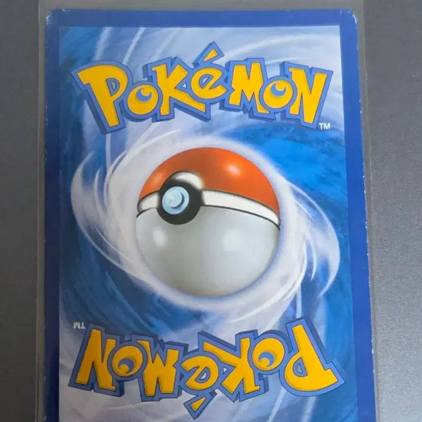 [BUNJANG] Pokemon 20th Anniversary Thunder Card / 포켓몬 카드 20주년 썬더
