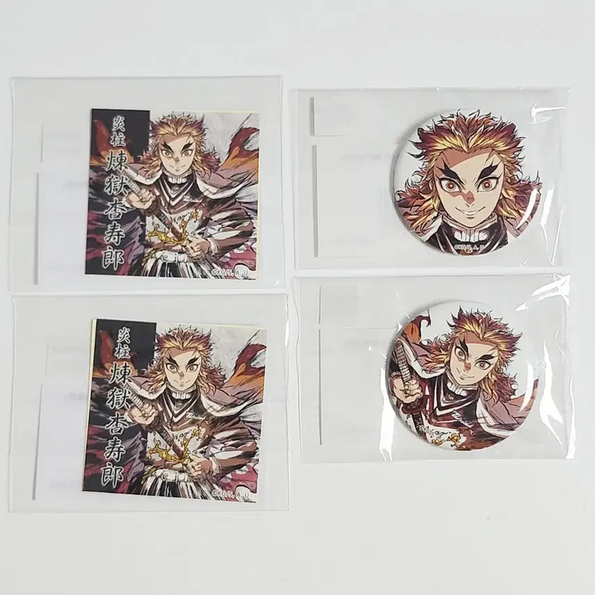 [BUNJANG] Demon Slayer Rengoku Bundle Set / 귀멸의 칼날 ufotable 웹샵 쿠지 무한열차편 렌고쿠 F, G상 일괄