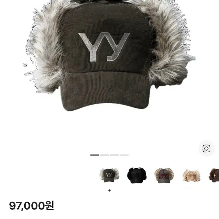 [BUNJANG] Openyy Corduroy Ear Flap Baseball Cap Khaki / 오픈yy 코듀로이 이어플랩 카키