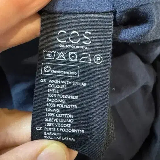 [BUNJANG] COS Long Hooded Jacket / COS 코스 후드 롱 자켓