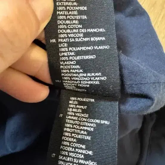 [BUNJANG] COS Long Hooded Jacket / COS 코스 후드 롱 자켓