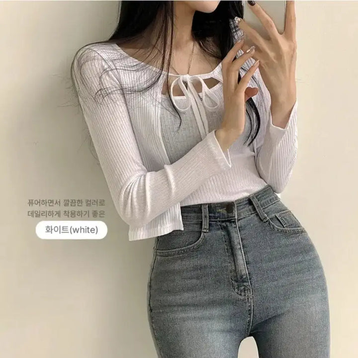 [BUNJANG] Sleeveless Cardigan Set / 나시가디건세트