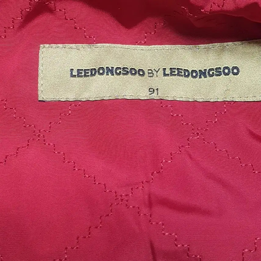 [BUNJANG] Lee Dong Su Red Jacket / 이동수 레드자켓66