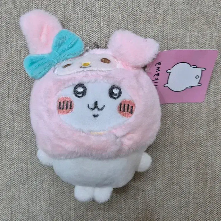 [BUNJANG] Chiikawa Plush Keychain / 3.치이카와 인형 키링