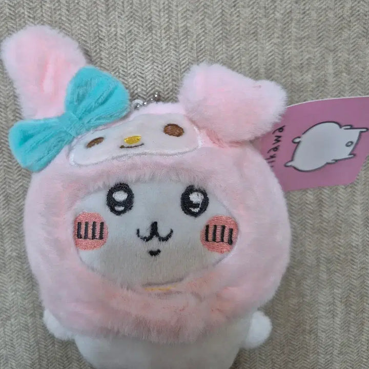[BUNJANG] Chiikawa Plush Keychain / 3.치이카와 인형 키링